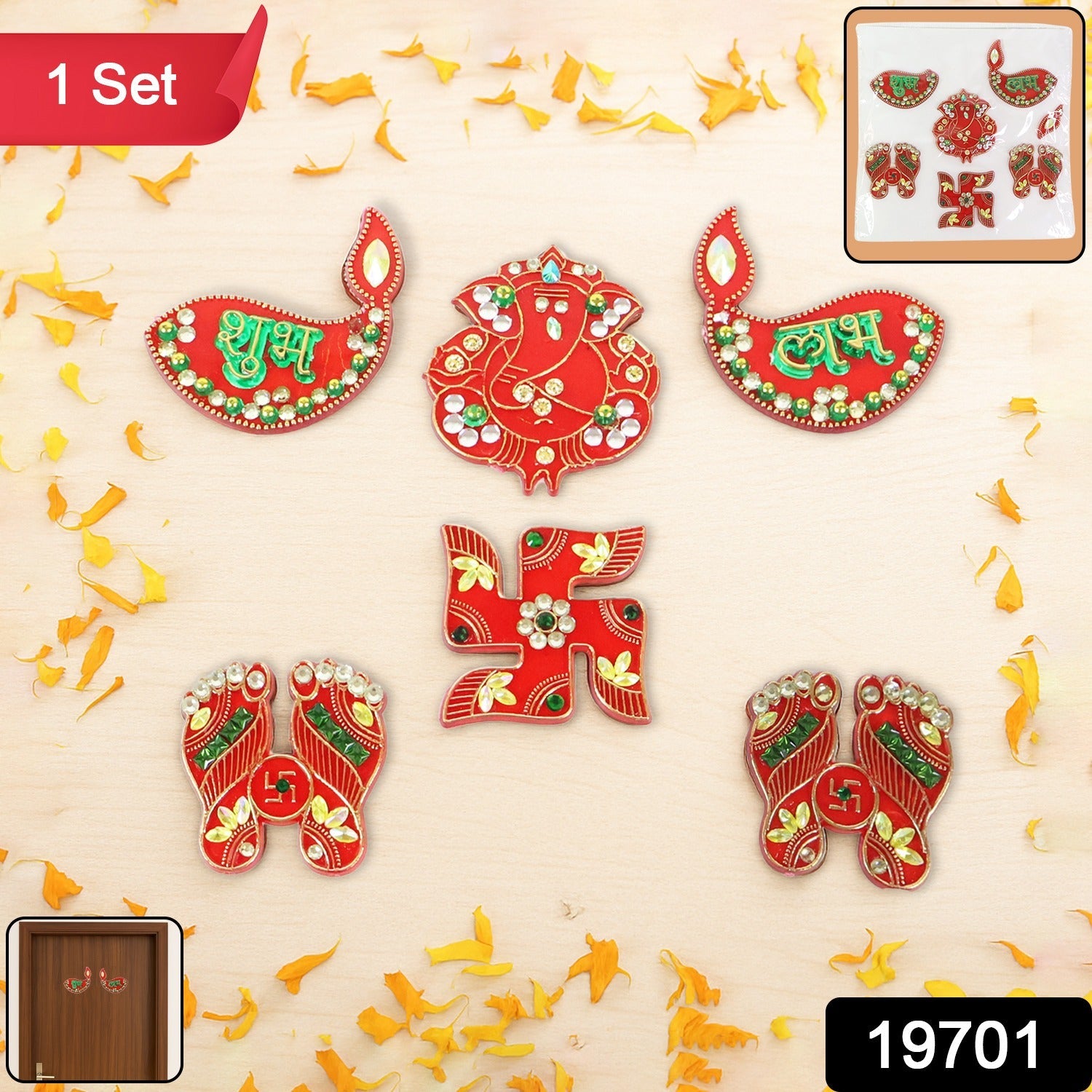 Decorative Shubh Labh Door Hanging Decorative Shubh Labh Door Hanging